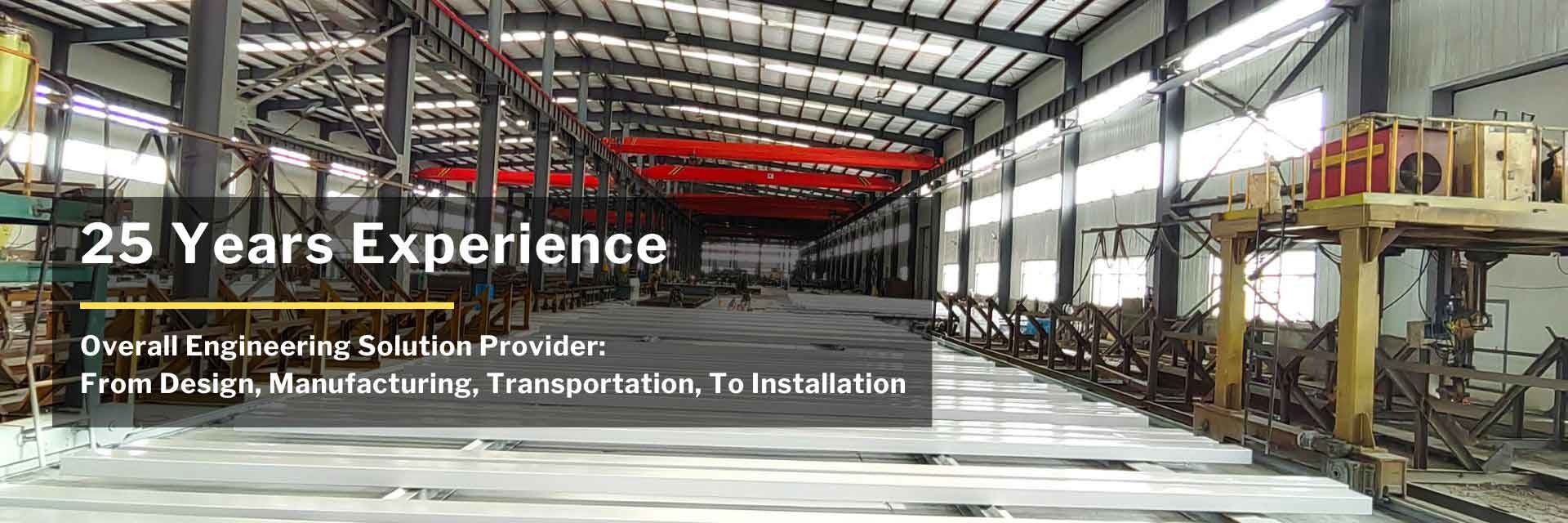 کیفیت ساختمان های اسکلت فلزی کارخانه